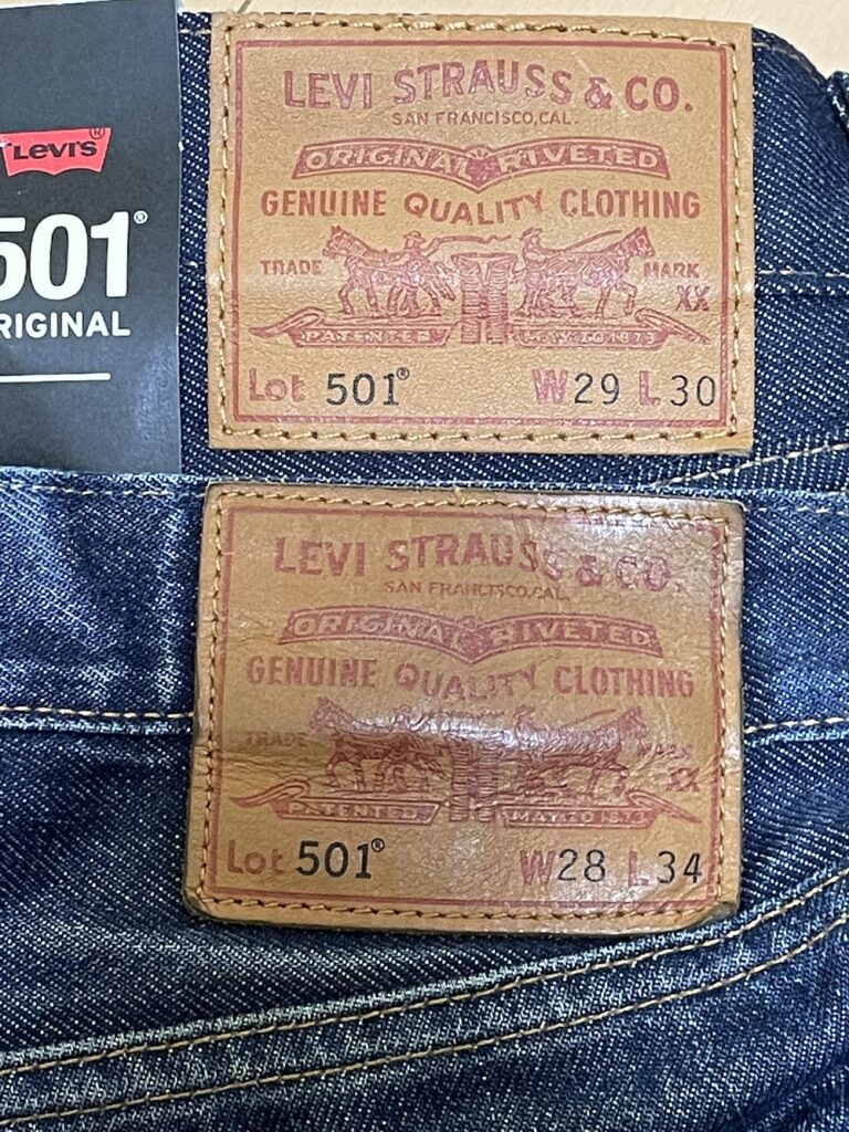 Levi's501-MADE-IN-THE-USA-IT'S-RIGID-PATCH